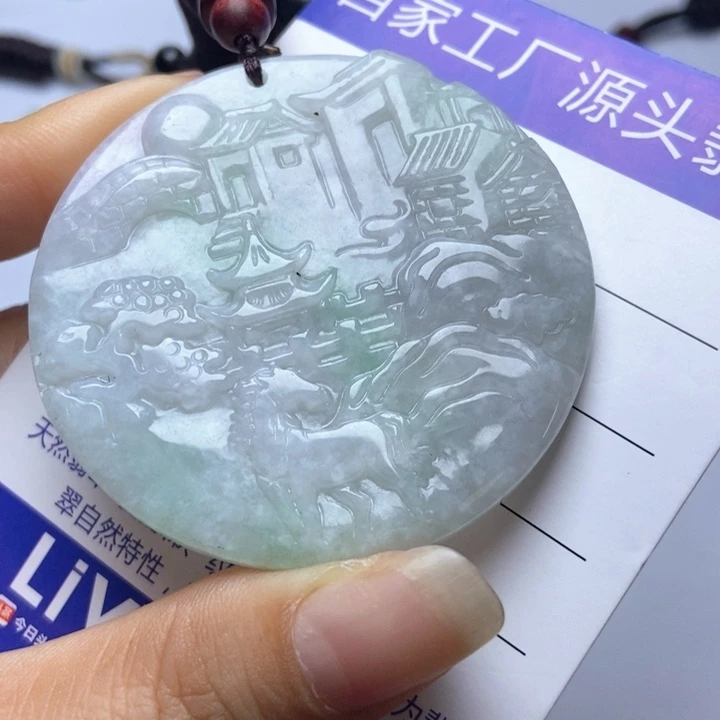 翡翠未镶嵌颈饰翡翠