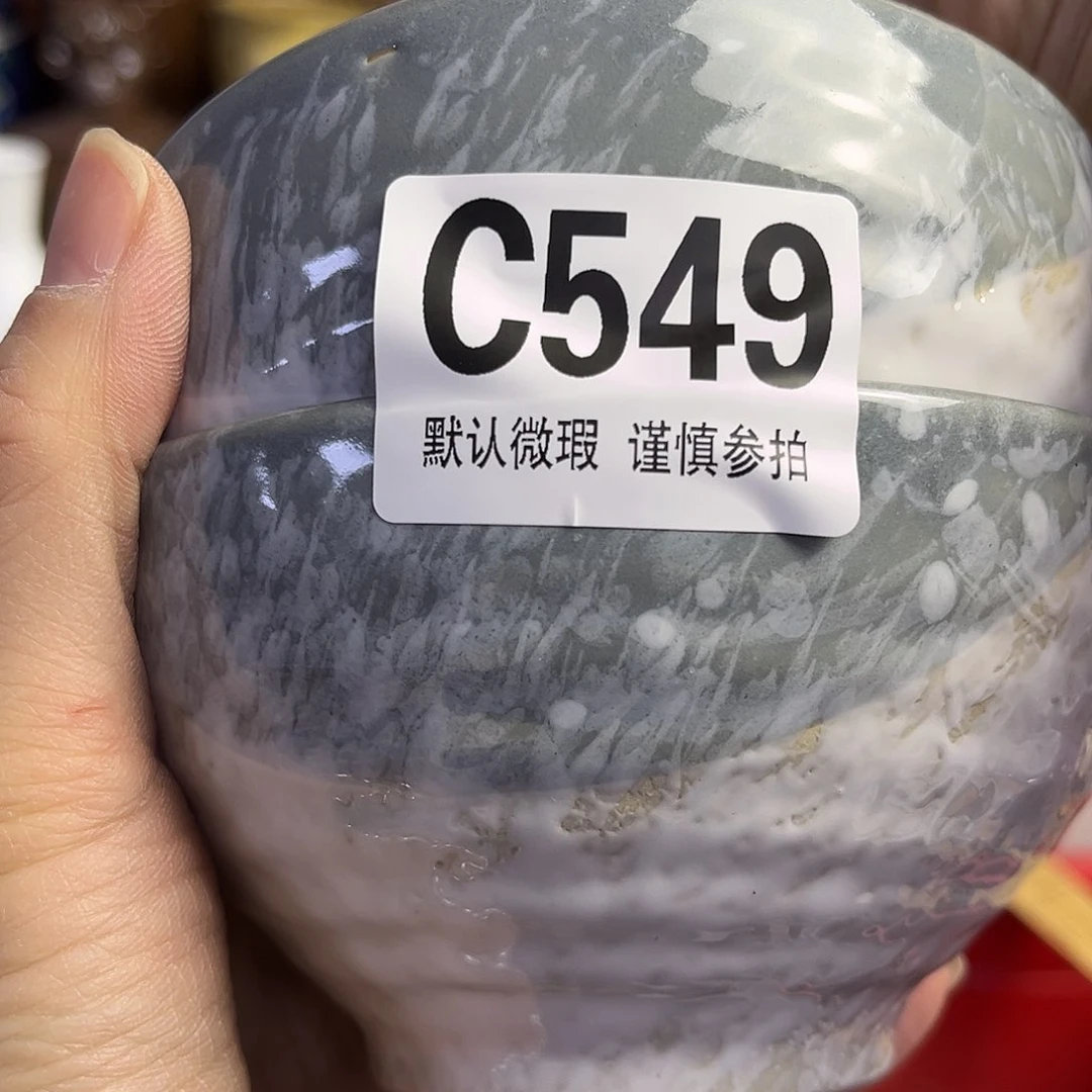 瓷片小****?cgkgckgkccgkkgcgck