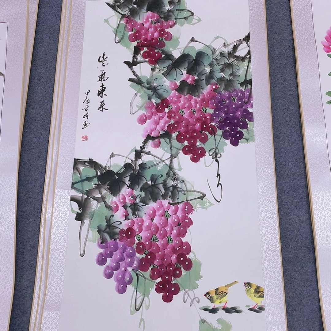 国画手绘作品欣赏与