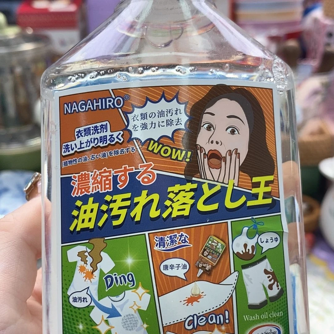婷子瓷器好物推荐00216