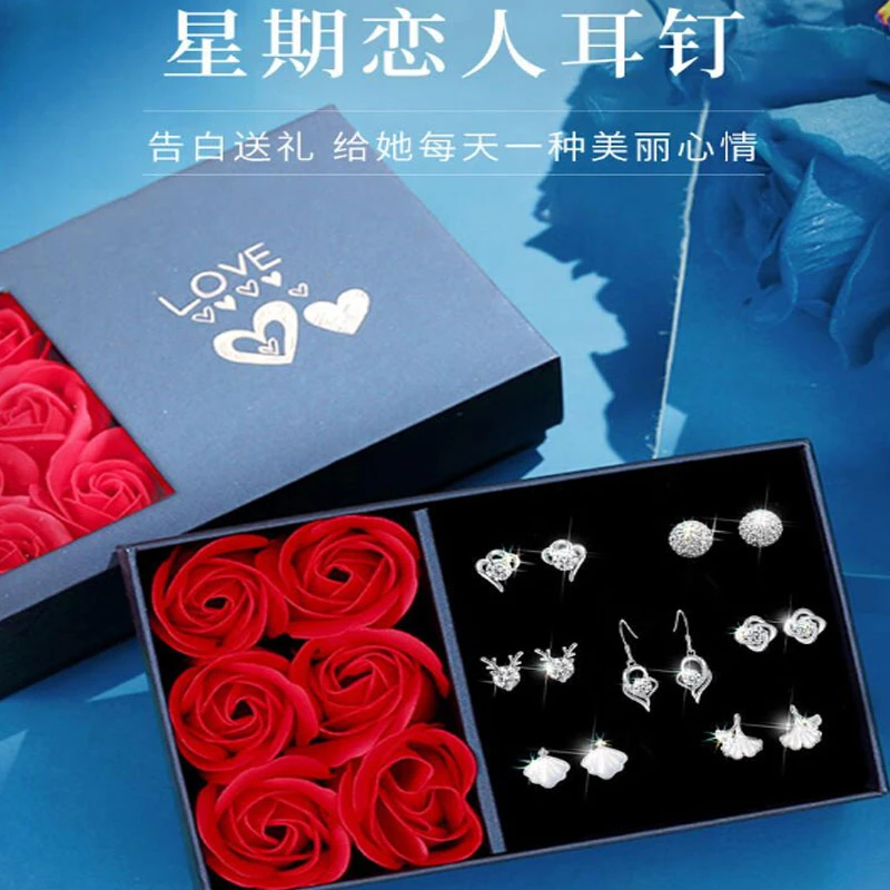 925银耳饰 情人节生日礼物送女友老婆气质网红百搭一周纯银针耳钉