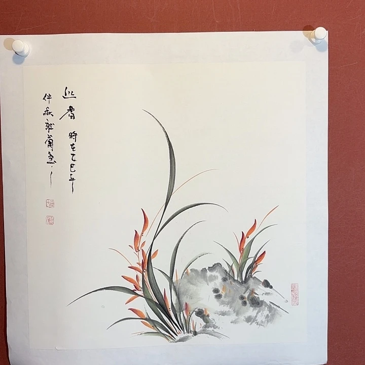 国画听兰老师花鸟