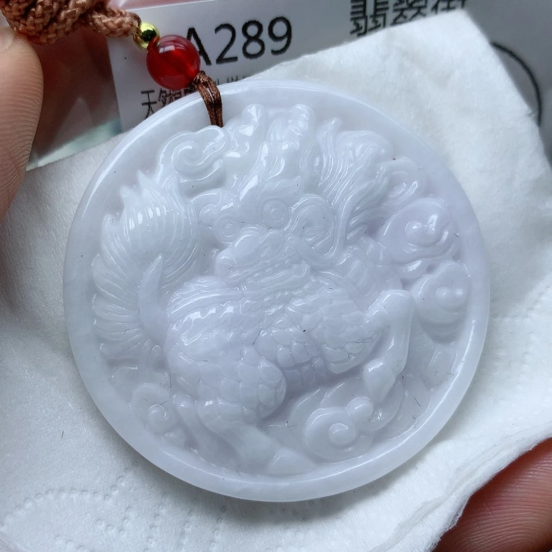 翡翠颈饰未镶嵌吊坠