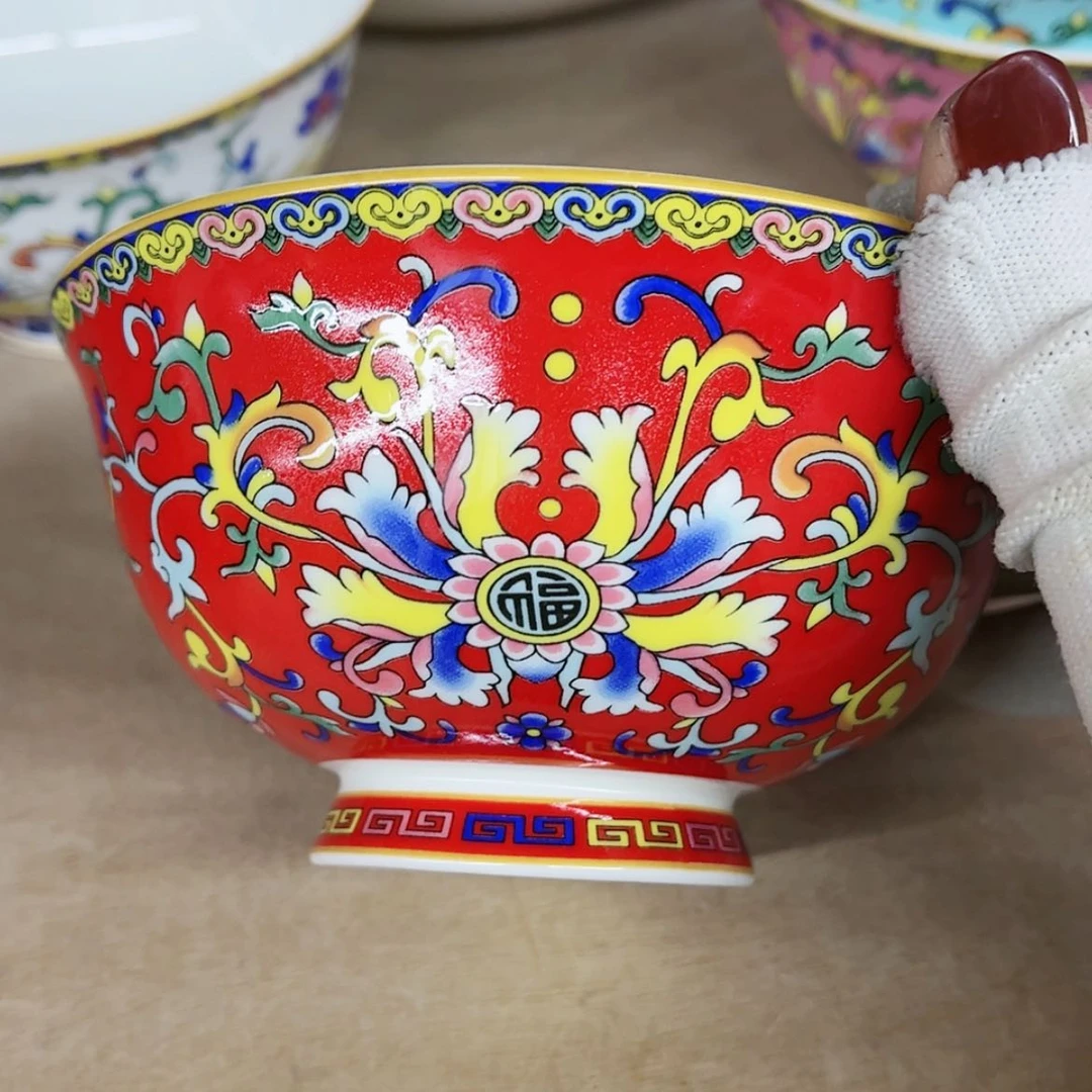 【闪购商品】碗4.5寸12个…………………………