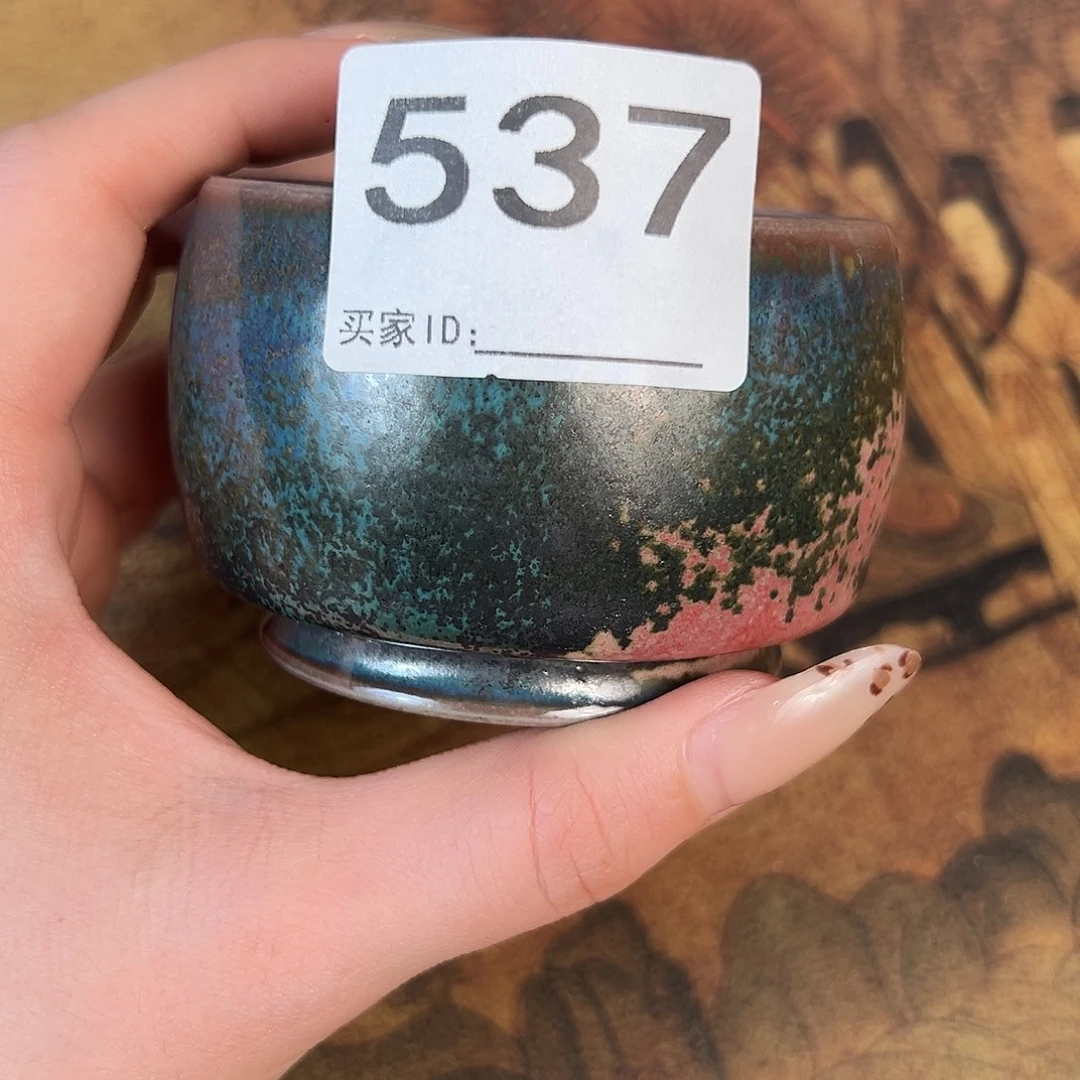 摆件神垕原产地钧瓷茶器