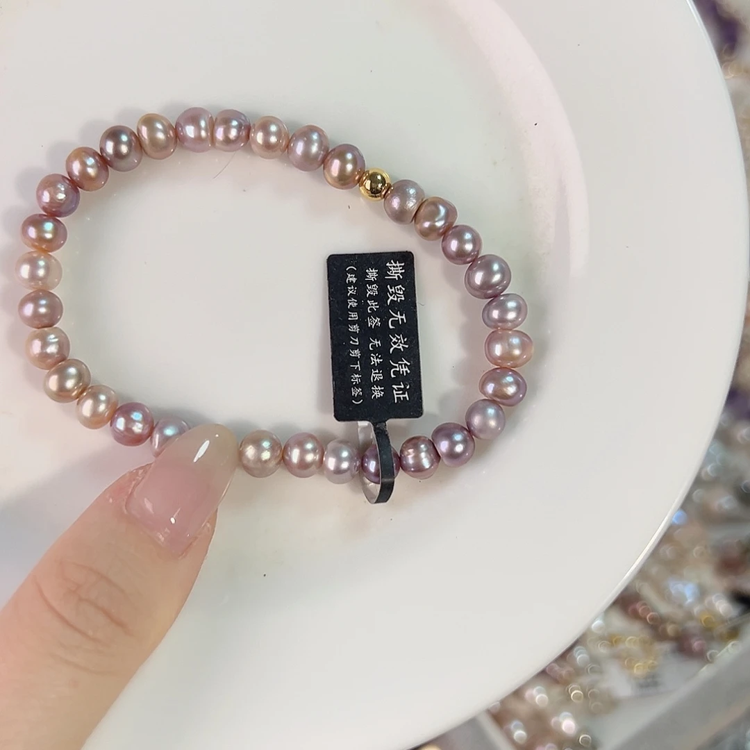 淡水珍珠设计款珠宝首饰未镶嵌