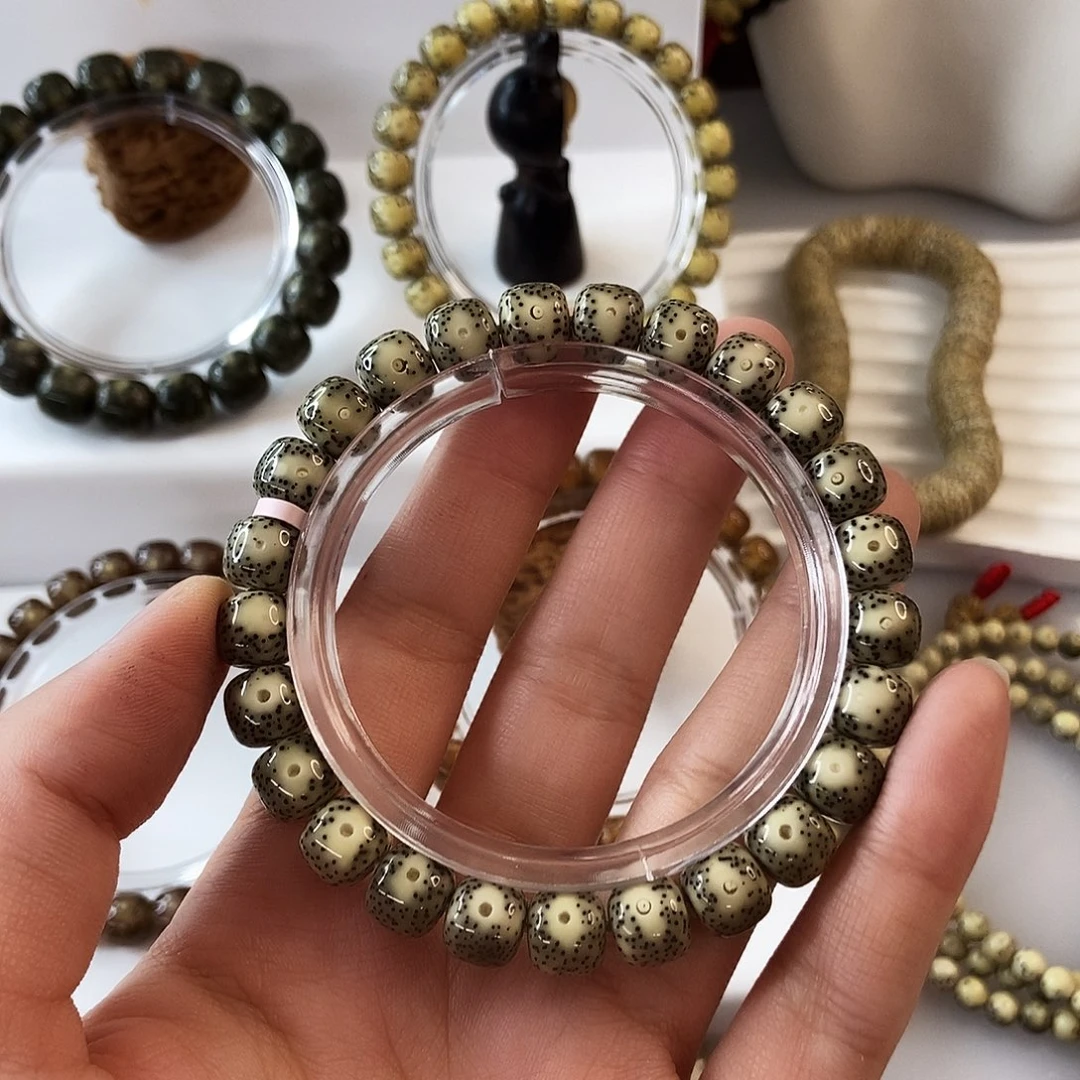 星月菩提手串卡9绿包白大眼m4