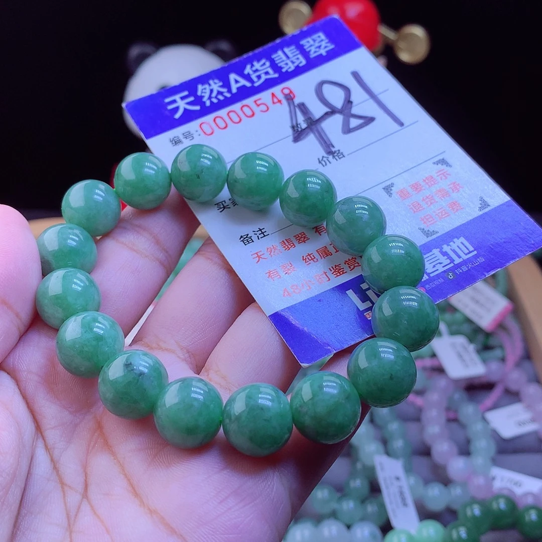 翡翠未镶嵌手链手串12.8