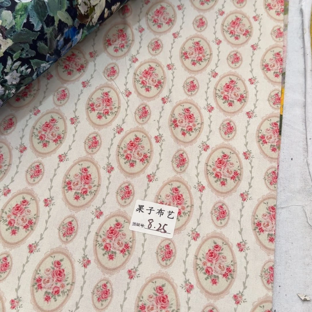 纯棉平布1米长X1.1米宽8区