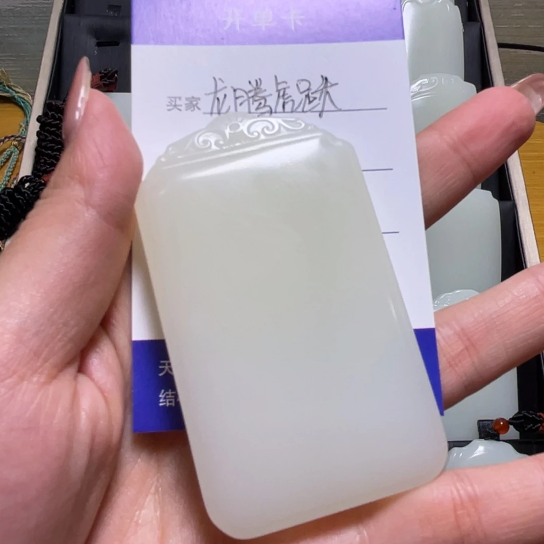 龙***跃福利47平安无事牌6666666666