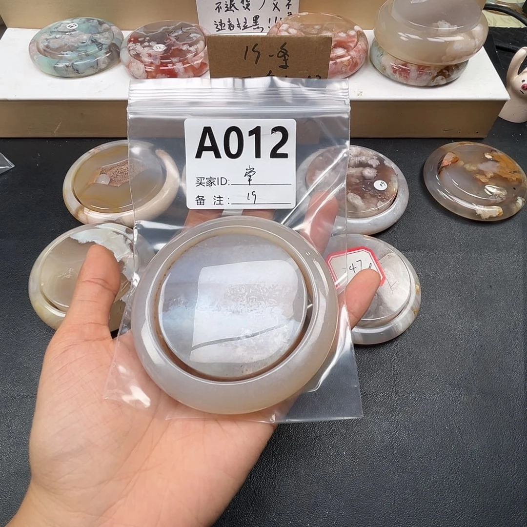 常***树玛瑙/玉髓合金手镯