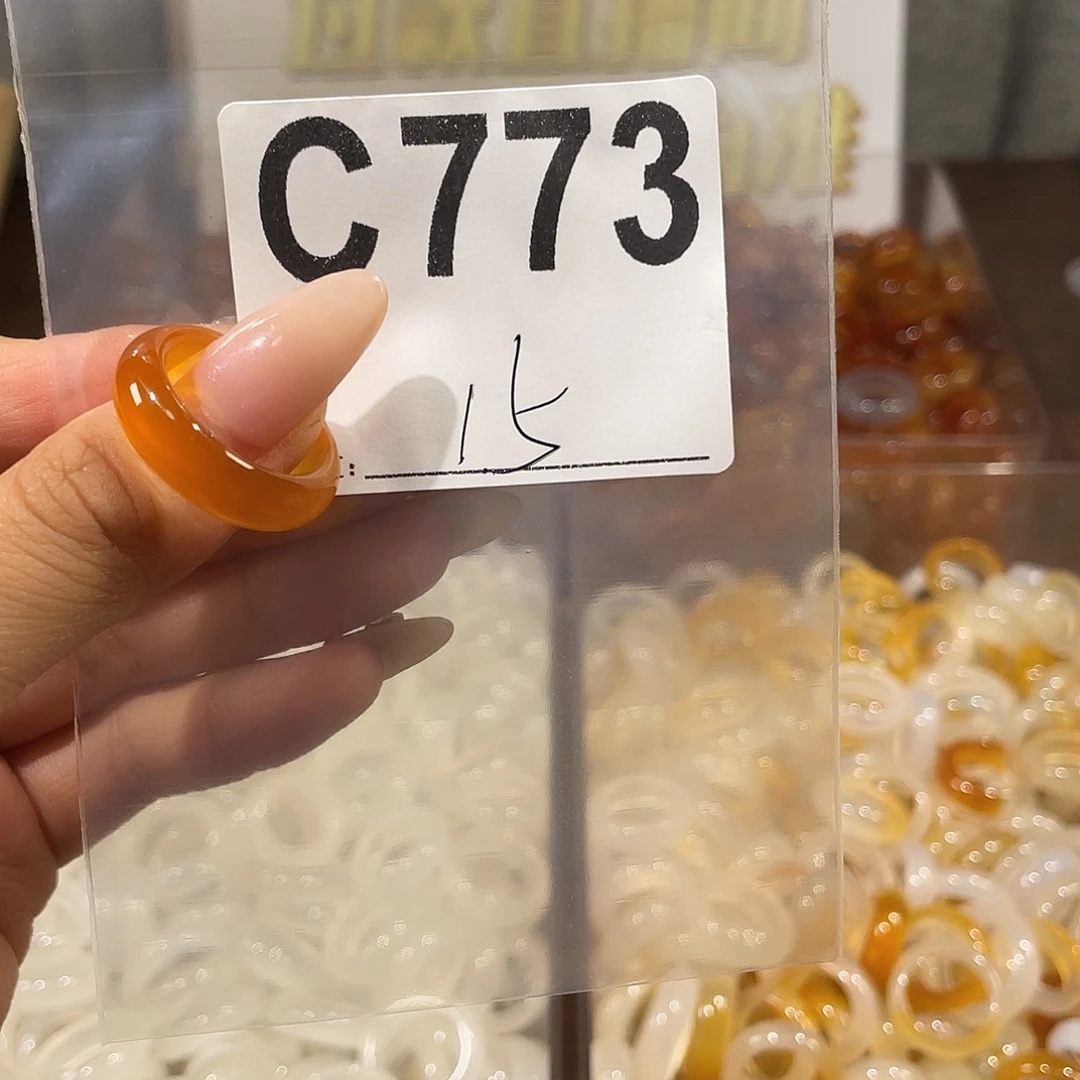 未镶嵌戒指玛瑙/玉髓773