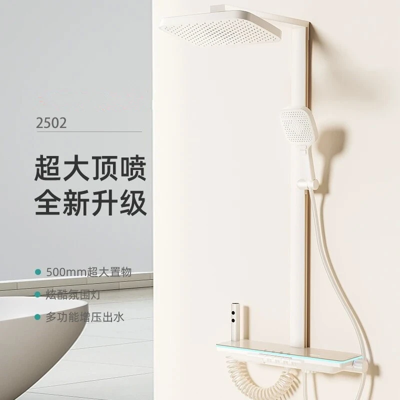 帕美Q2全铜花洒套装家用恒温卫生间钢琴增压沐浴淋浴器浴室冷热