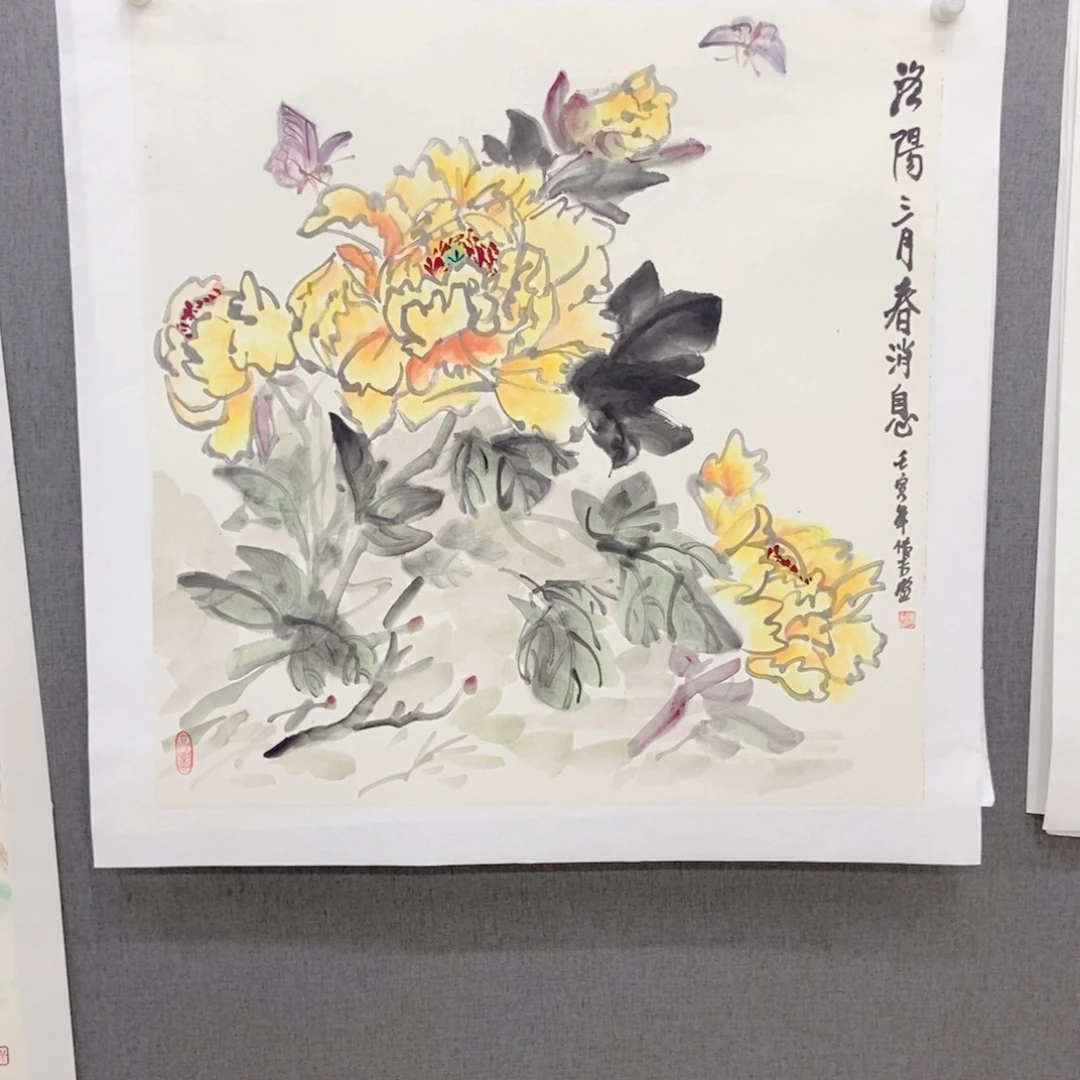 国画手写手绘作品102