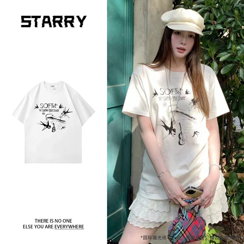 240g 纯棉夏季港风大落肩T恤男女同款钢琴小鸟印花