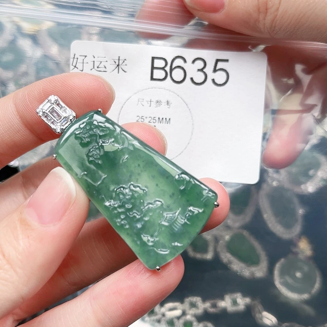 翡翠颈饰未镶嵌翡翠635