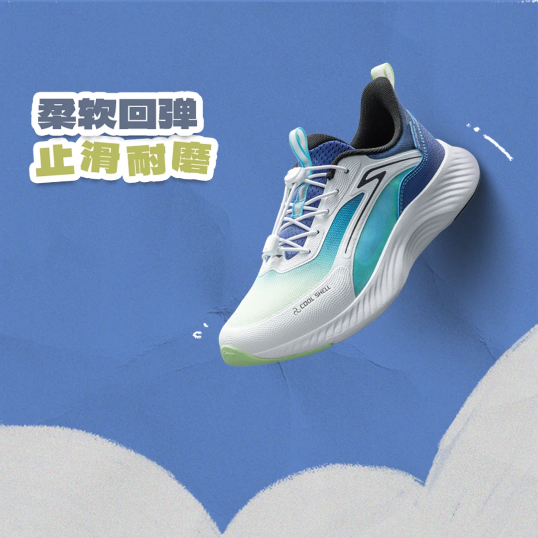 【2025新品】李宁男女大童减震回弹童休闲鞋YKCV050