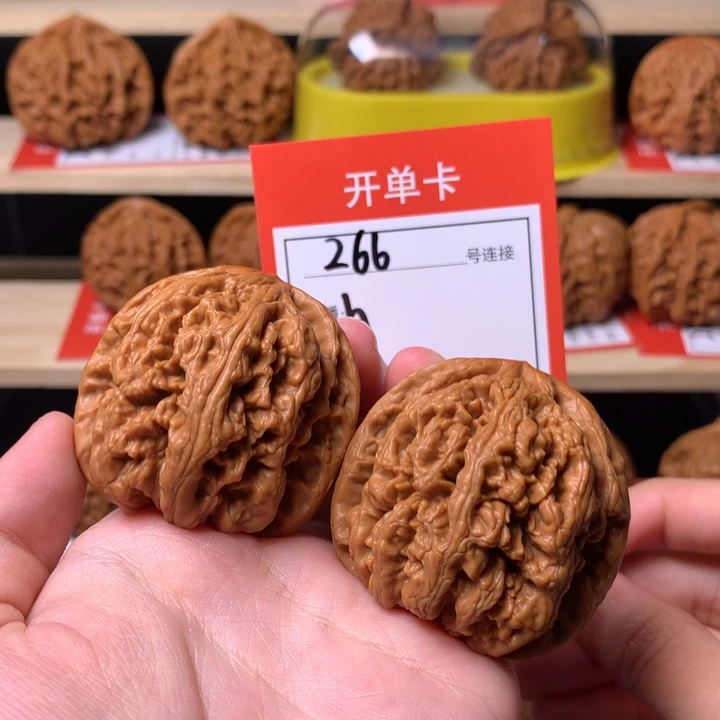7***ㅤ核桃42尺粗筋266号