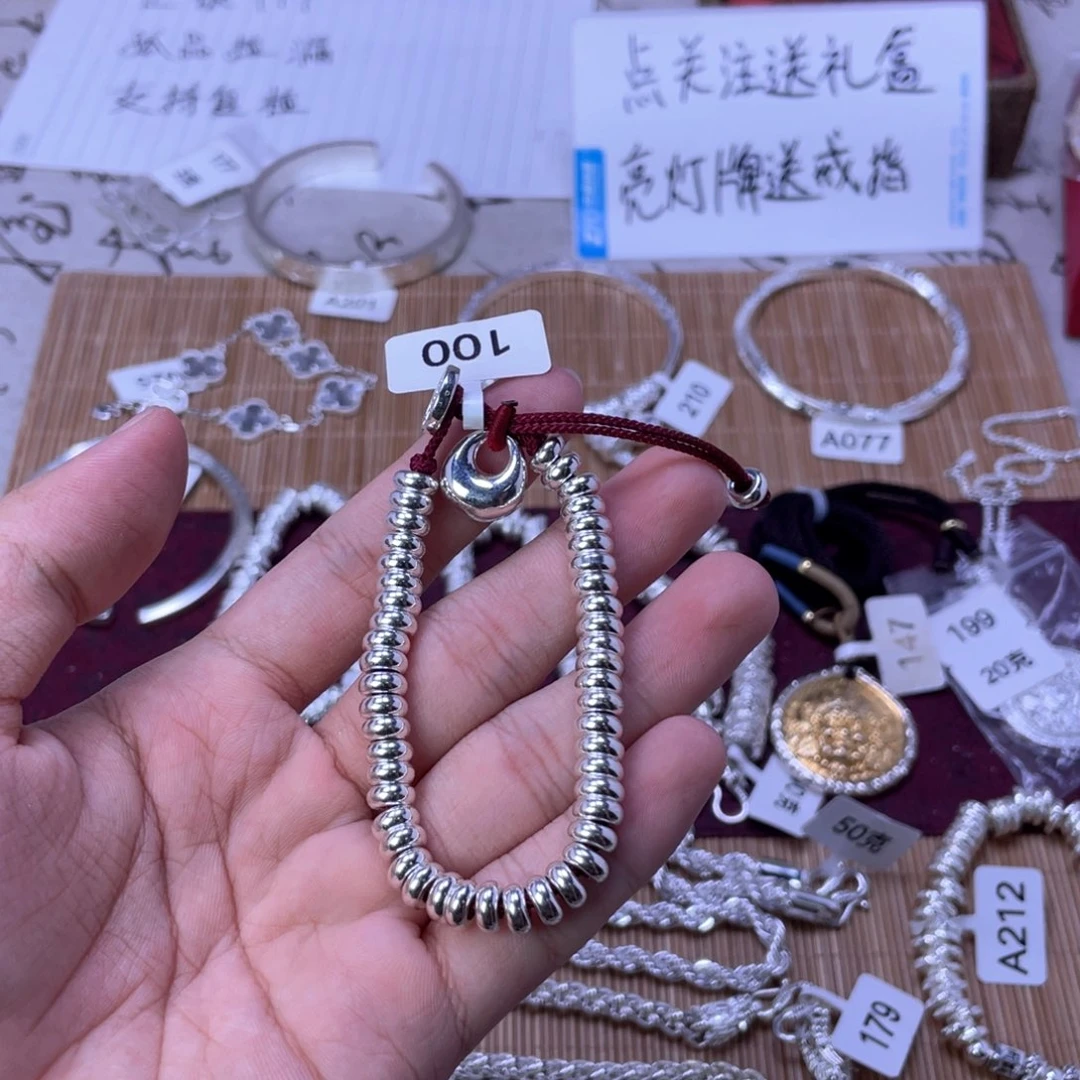 无非金属sssssss