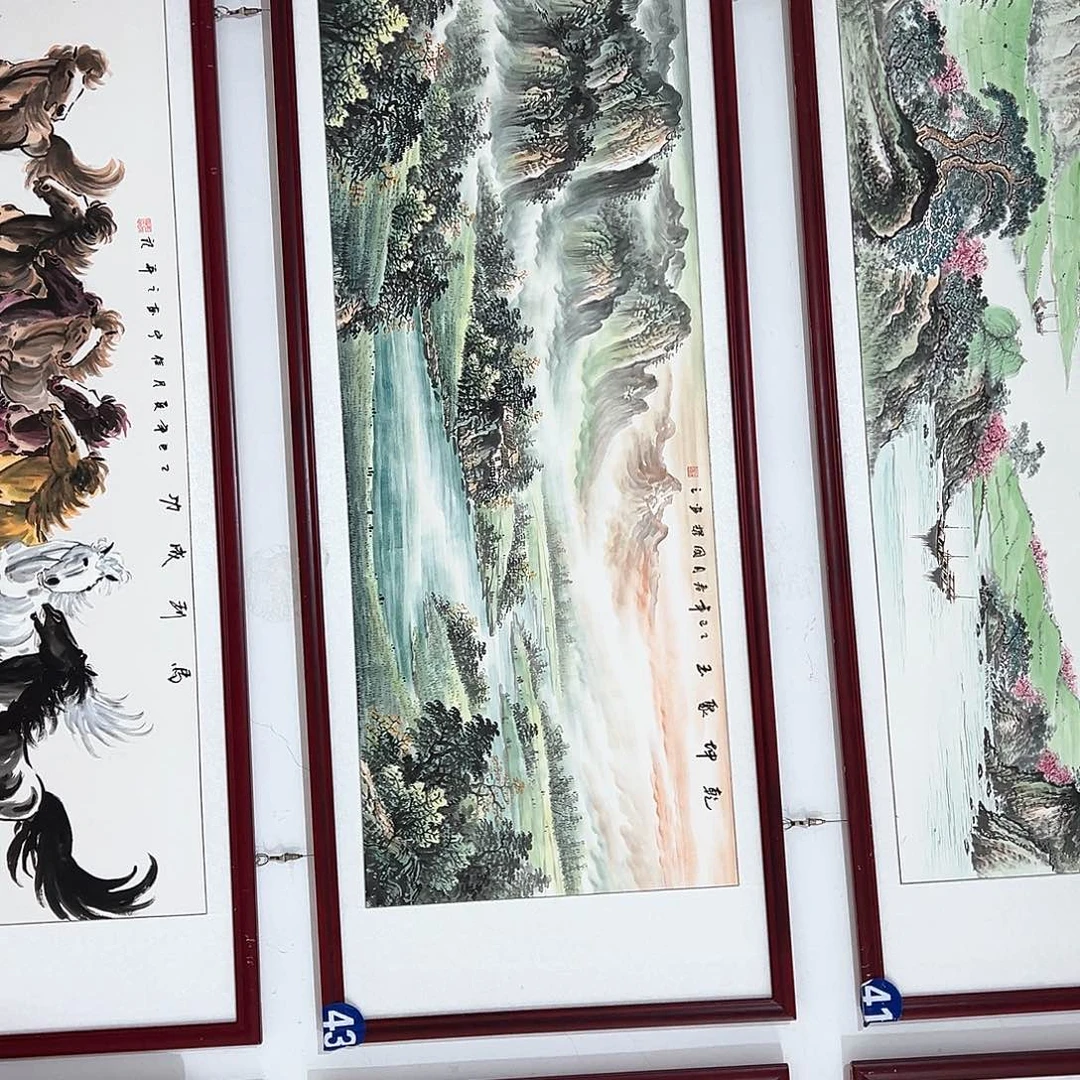 假***笑国画宣纸假一罚万