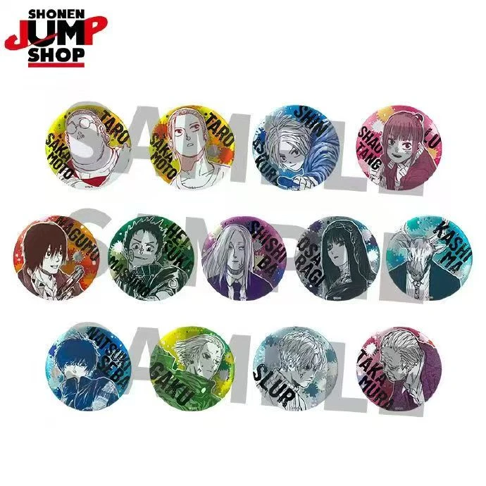 【坂本的日常浮雕吧唧】盲盒代拆