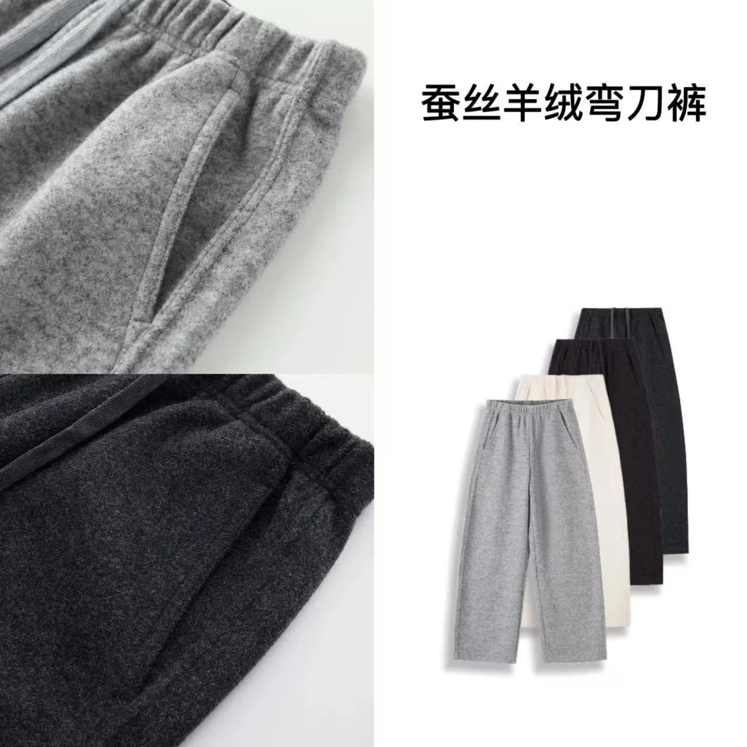 【羊绒+蚕丝】2025冬加绒加厚蚕丝羊绒舒适显瘦弹力直筒弯刀裤2585