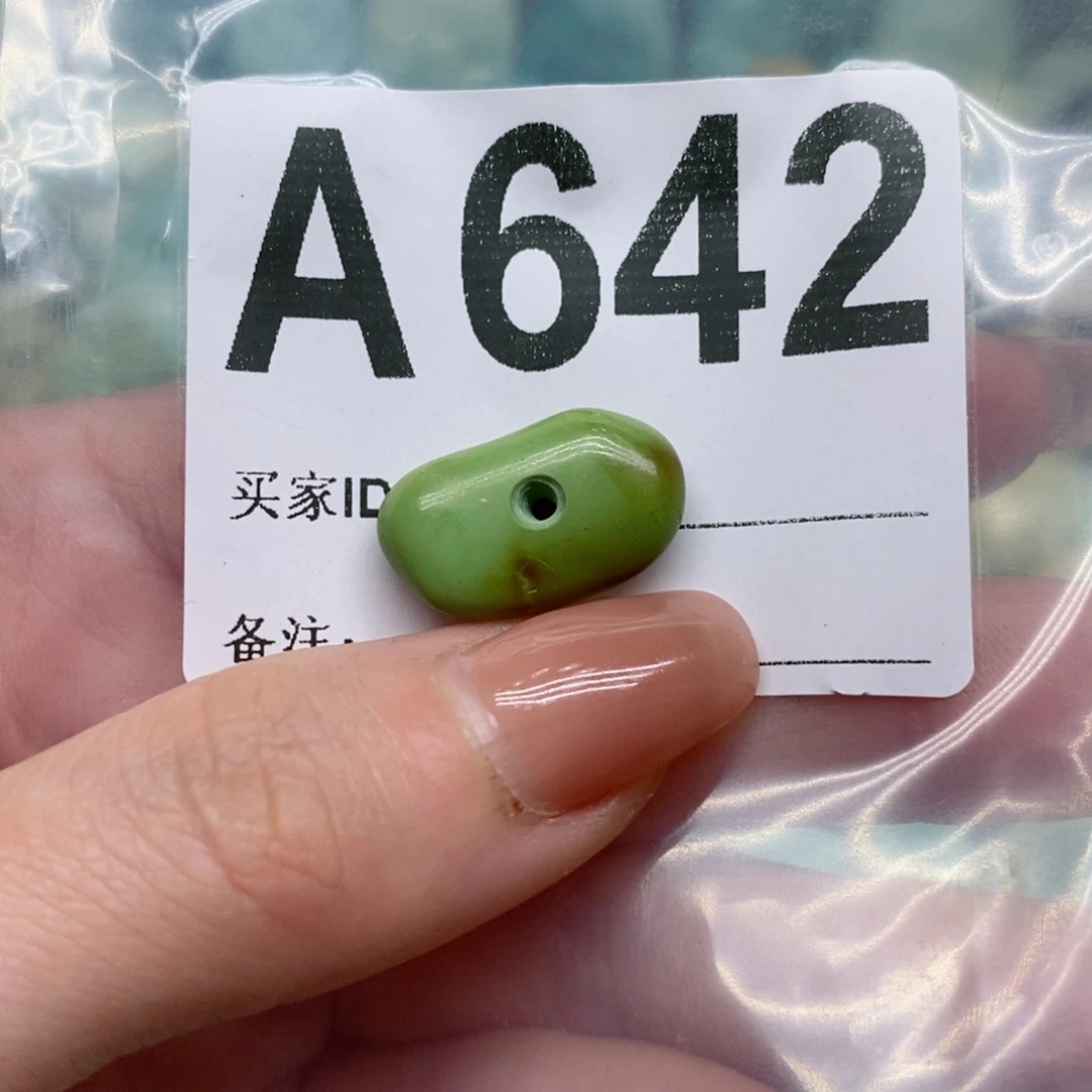 绿松石绿松石配饰定制未镶嵌