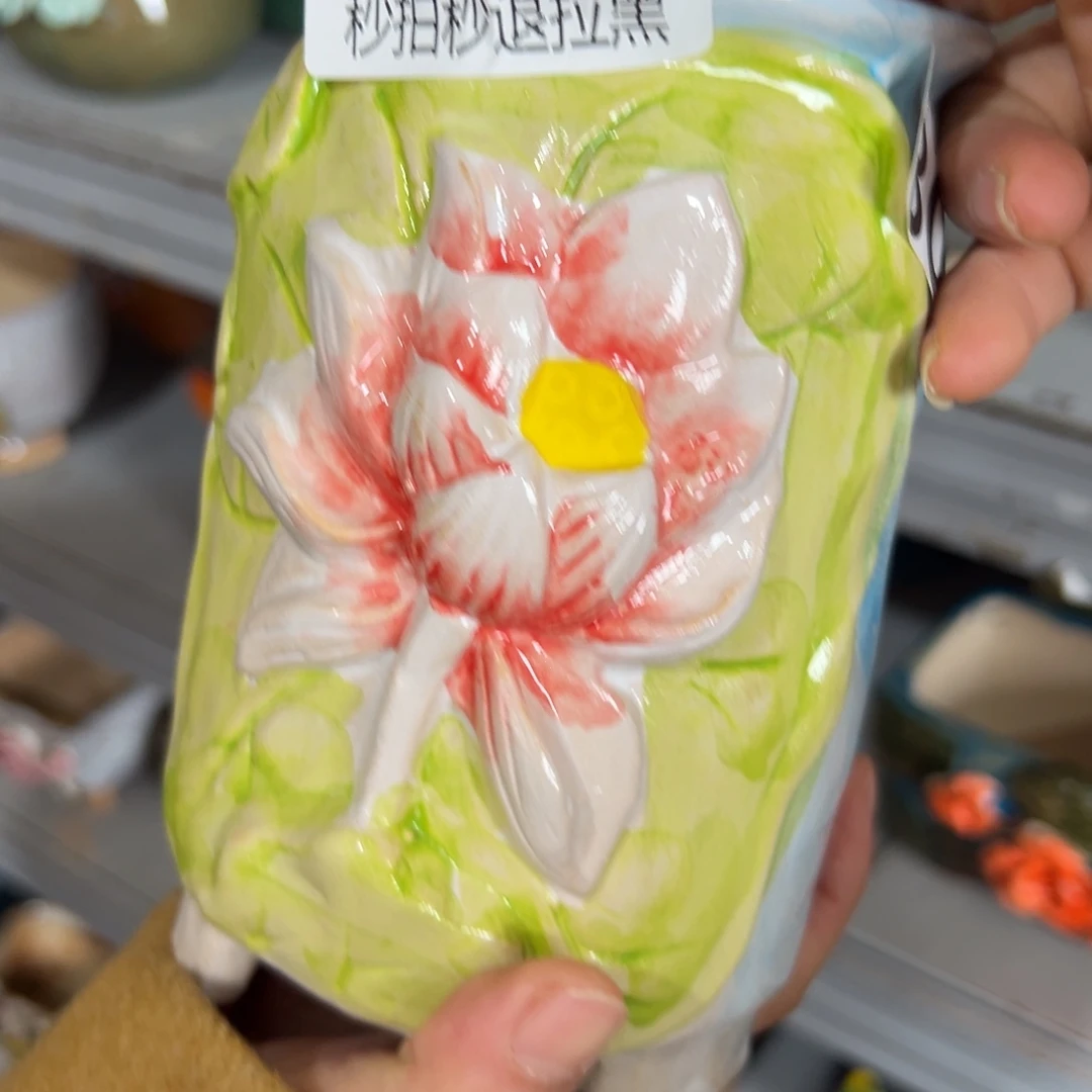 花盆，满20米发货爱退款拉黑