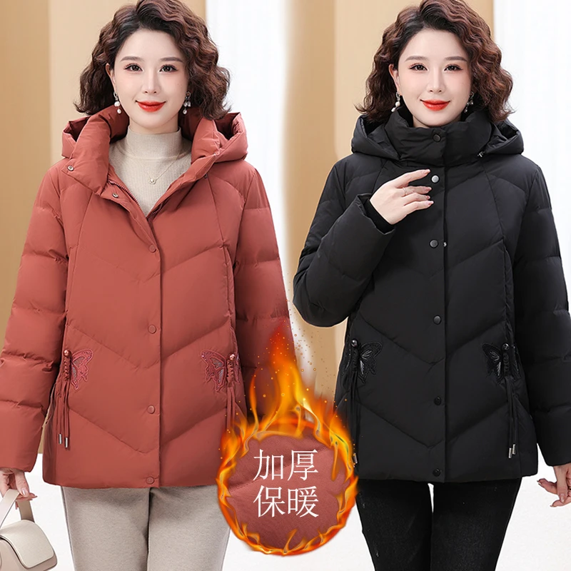 妈妈款白鸭绒羽绒服240斤特大码保暖连帽羽绒服中老年女宽松棉服