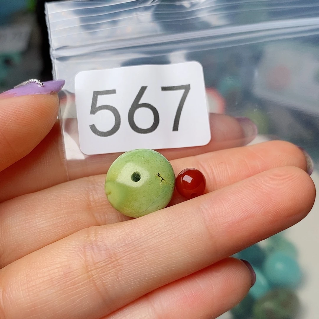 南红玛瑙未镶嵌珠宝奇石