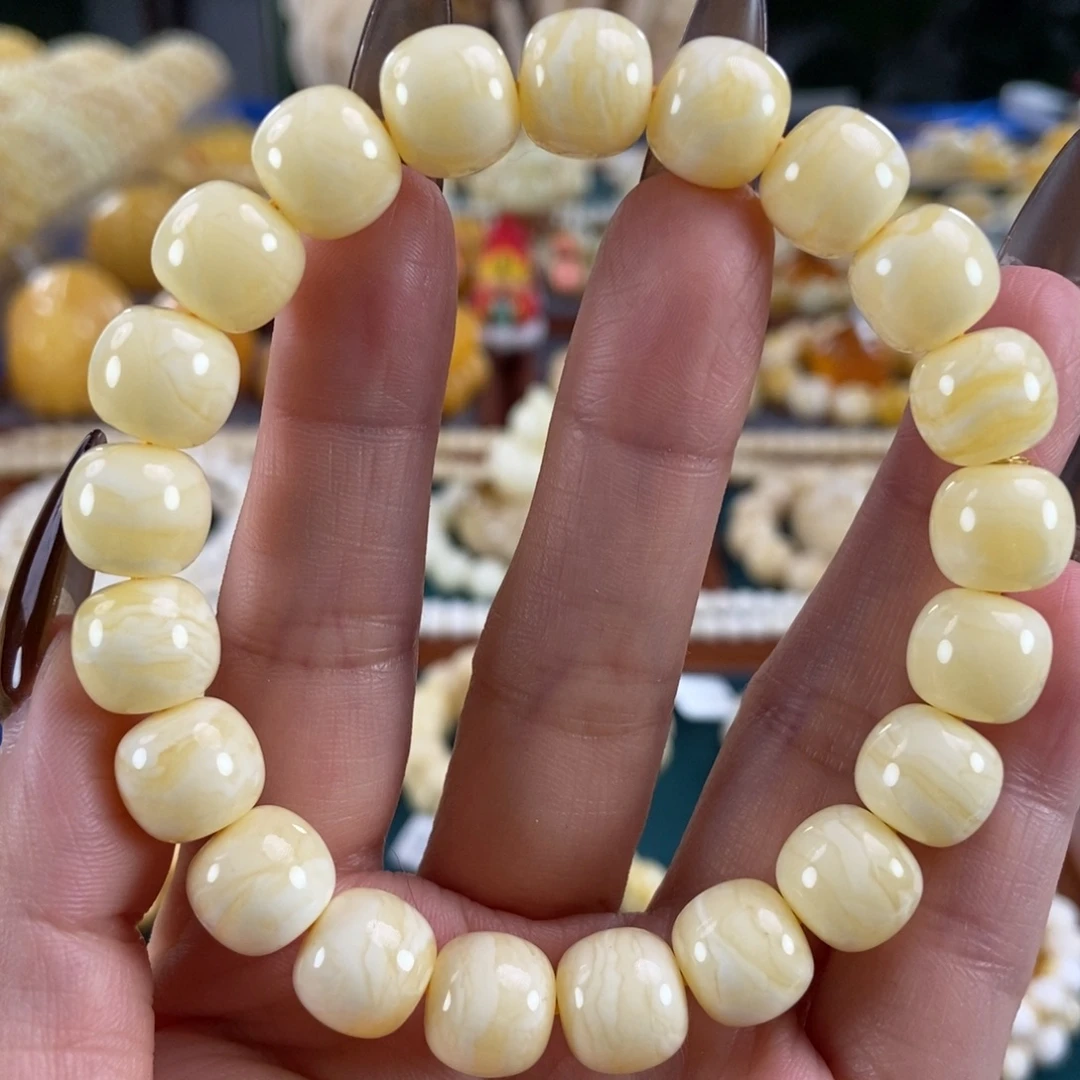 琥珀未镶嵌珠宝奇石11同料17.3