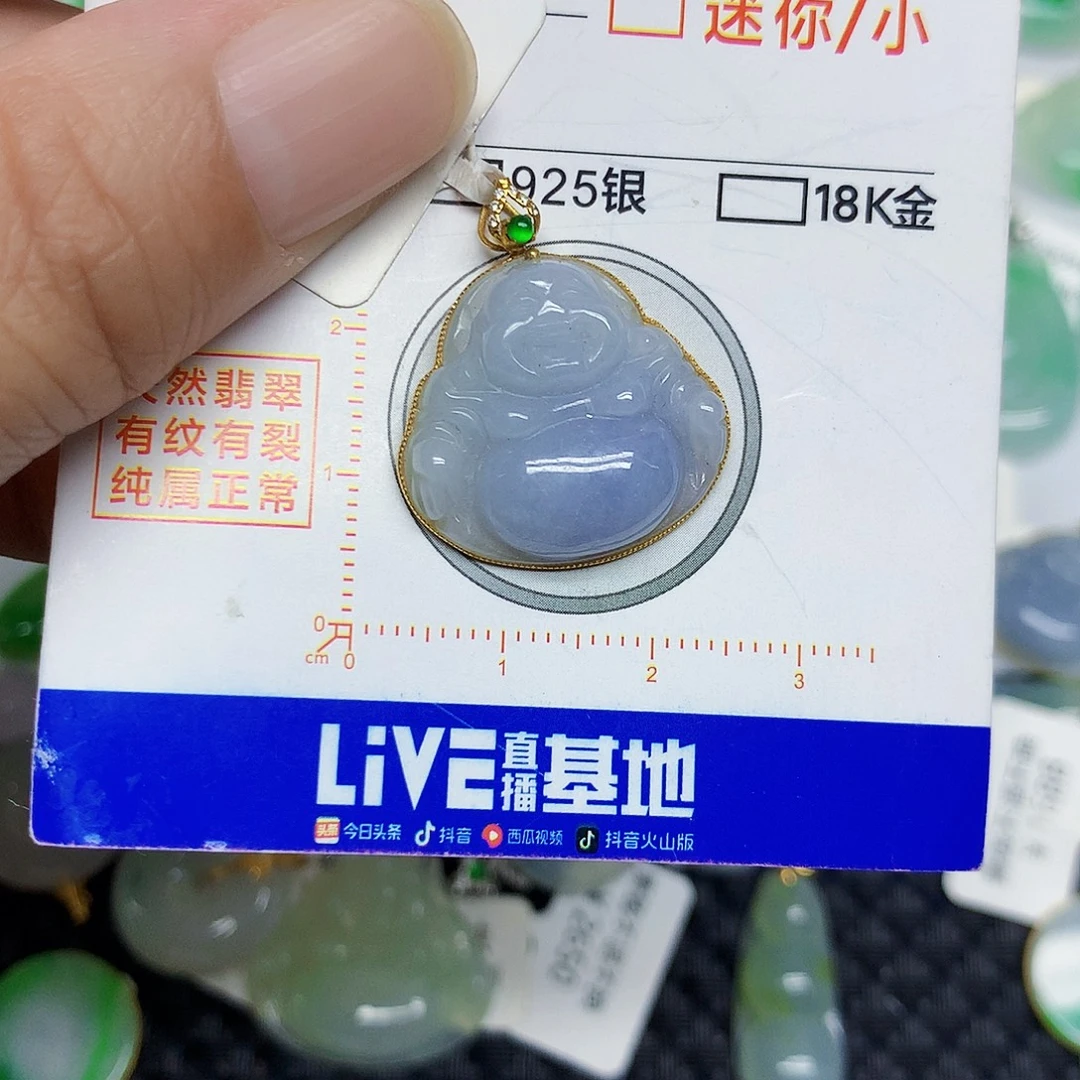 翡翠18K金镶嵌颈饰佛公