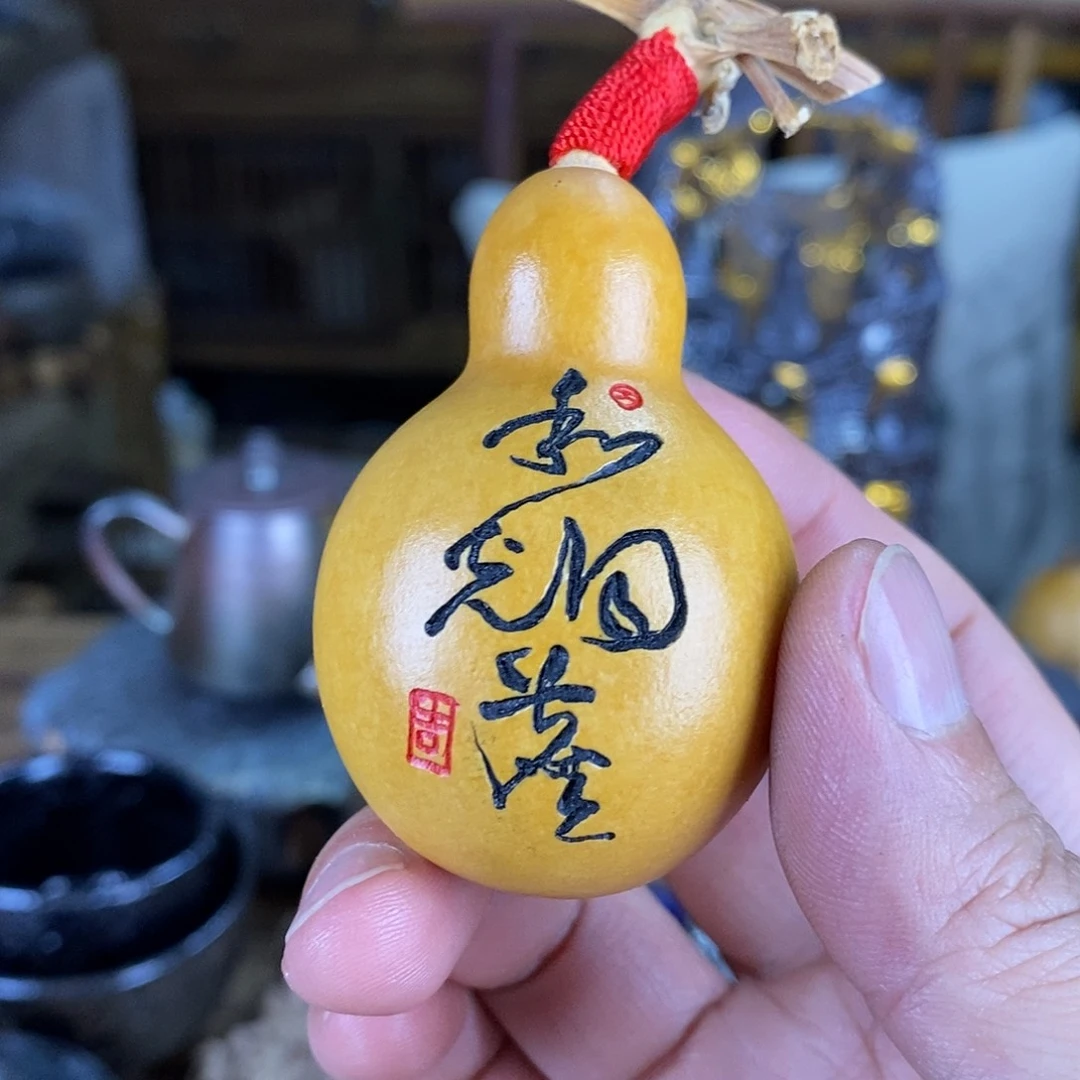 斋主手做.墨刻葫芦，私人订制字体文案