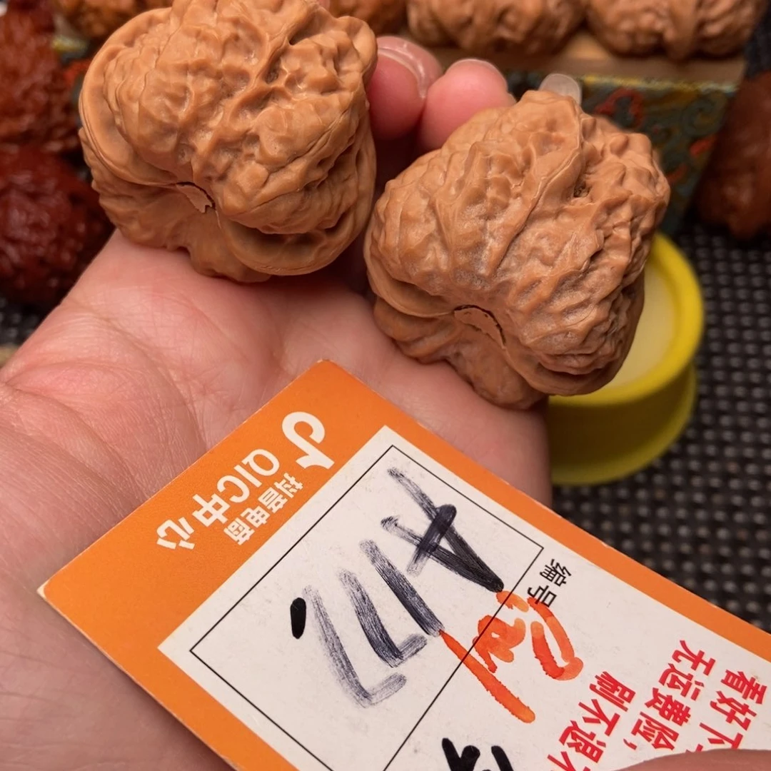 吊坠文玩核桃蛤蟆