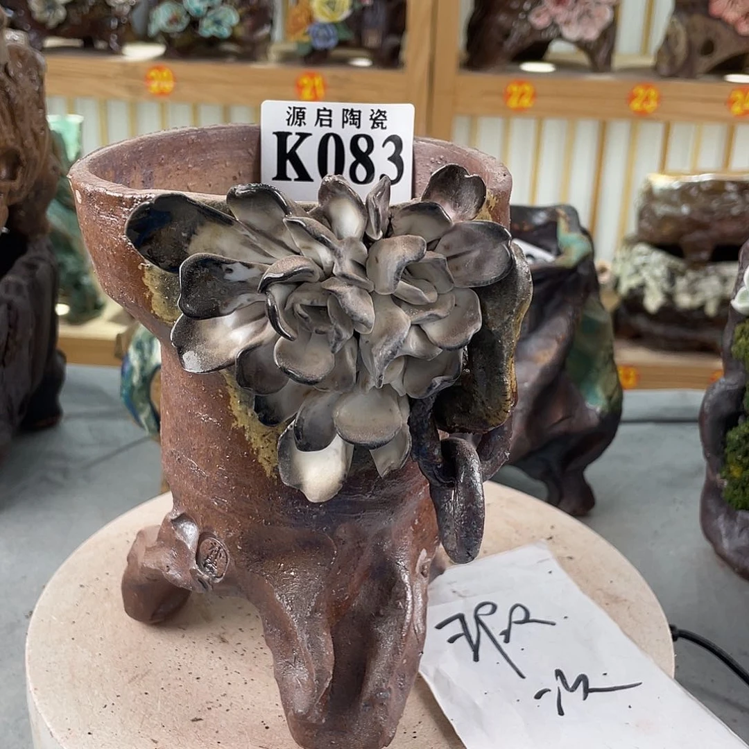 紫砂花盆景德镇陶瓷花盆083