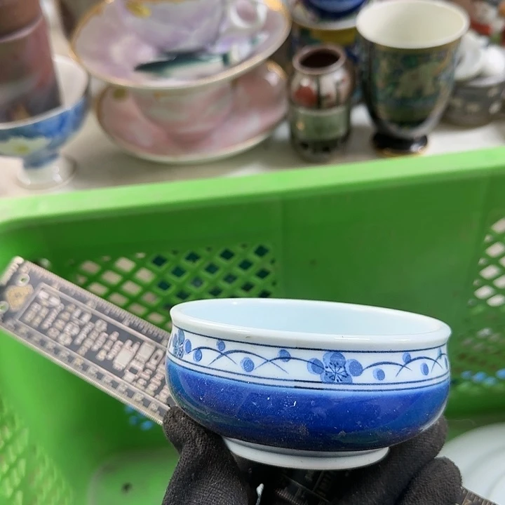 碗开播啦….开播啦