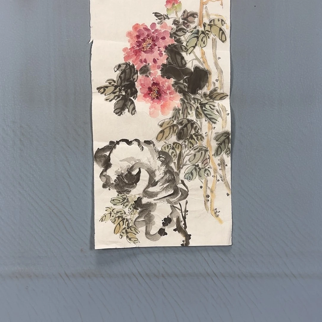 国画157 牡丹一如你