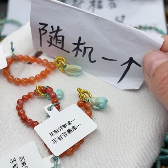 南红玛瑙珠宝奇石未镶嵌