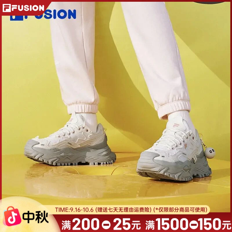 【早春新款】FILA斐乐光合妙想硬糖鞋24春时尚百搭休T12W411303