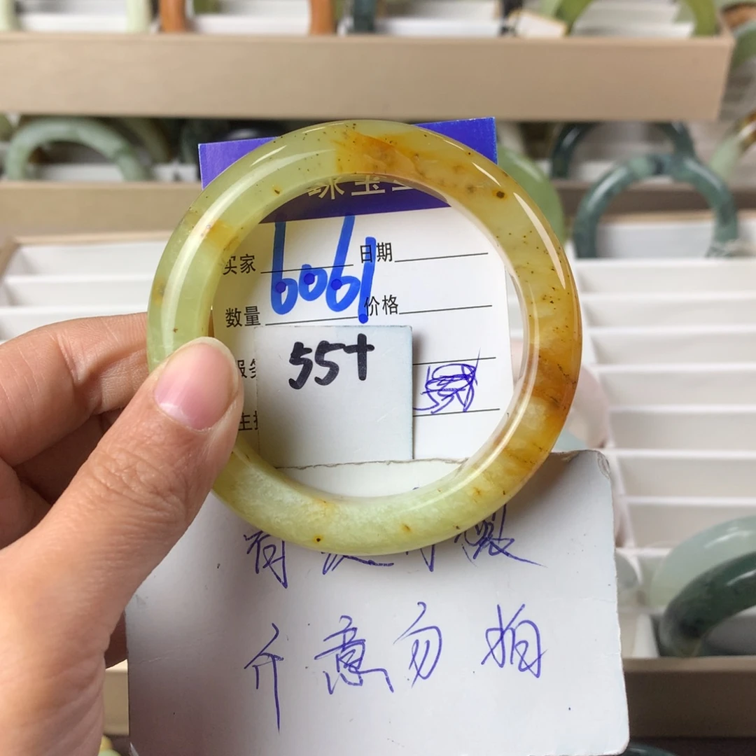 蛇纹石玉手镯未镶嵌6061