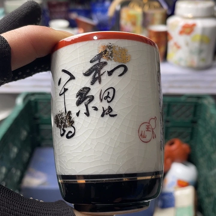 水滴瓷器水滴瓷器