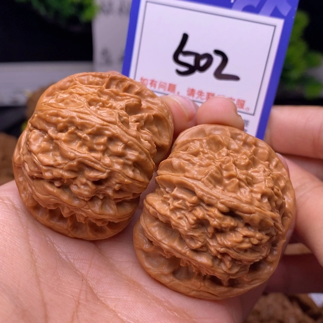 把件文玩核桃45球白502