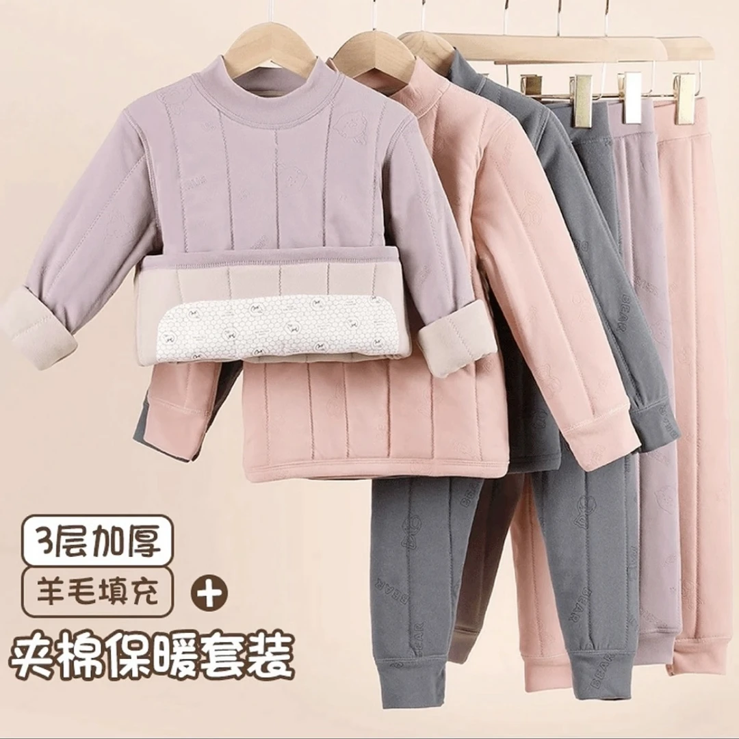 2025新款保暖极简风居家休闲风家居服套装上衣内衣绵羊毛加绒加厚