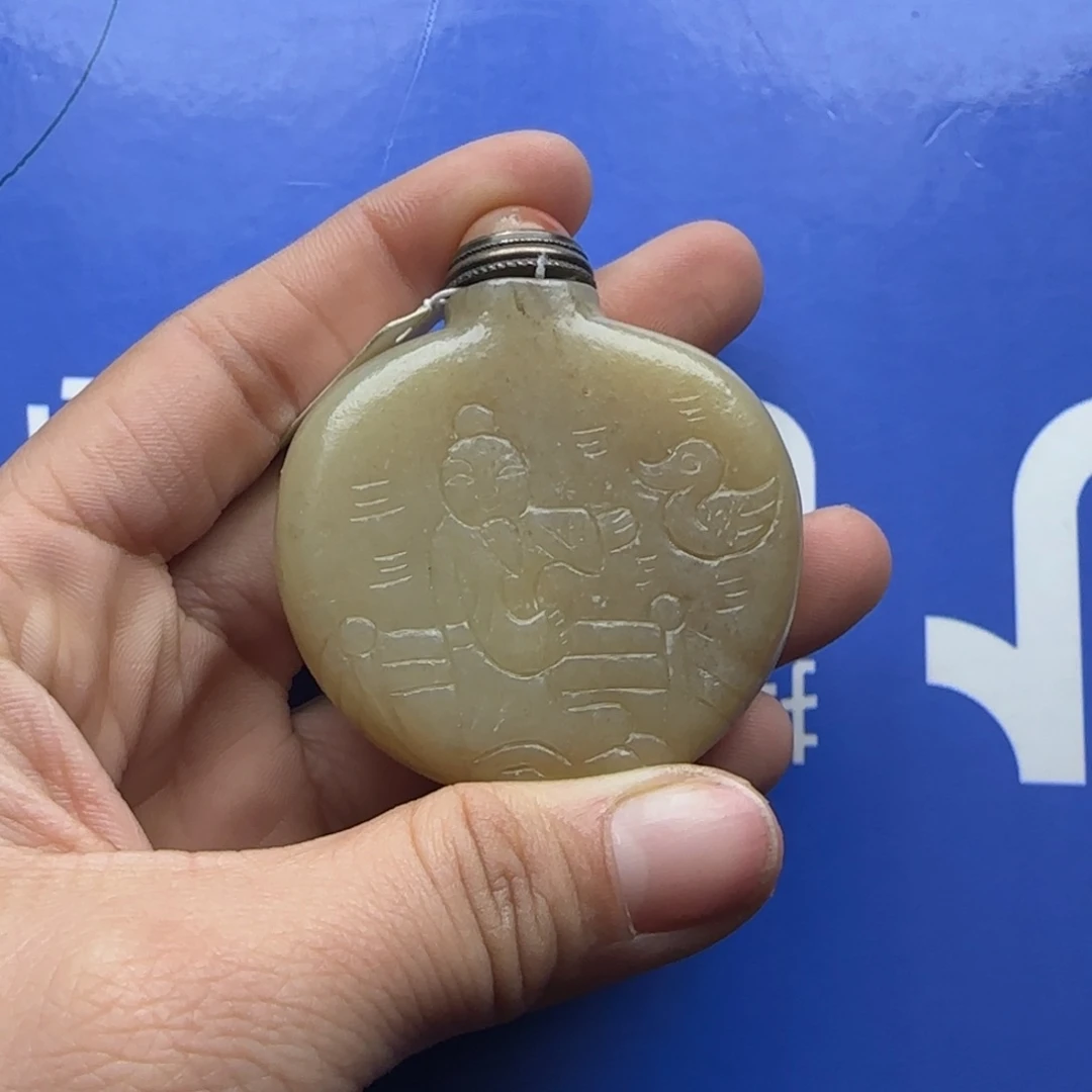 和田玉把件未镶嵌