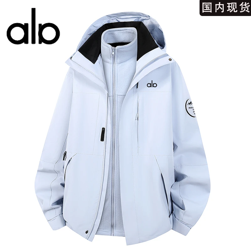 【官方奥莱特斯】冲锋衣三合一石墨烯保暖内胆两件情侣抓绒衣男女款