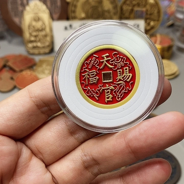 铜现代仿制工艺文创铜币