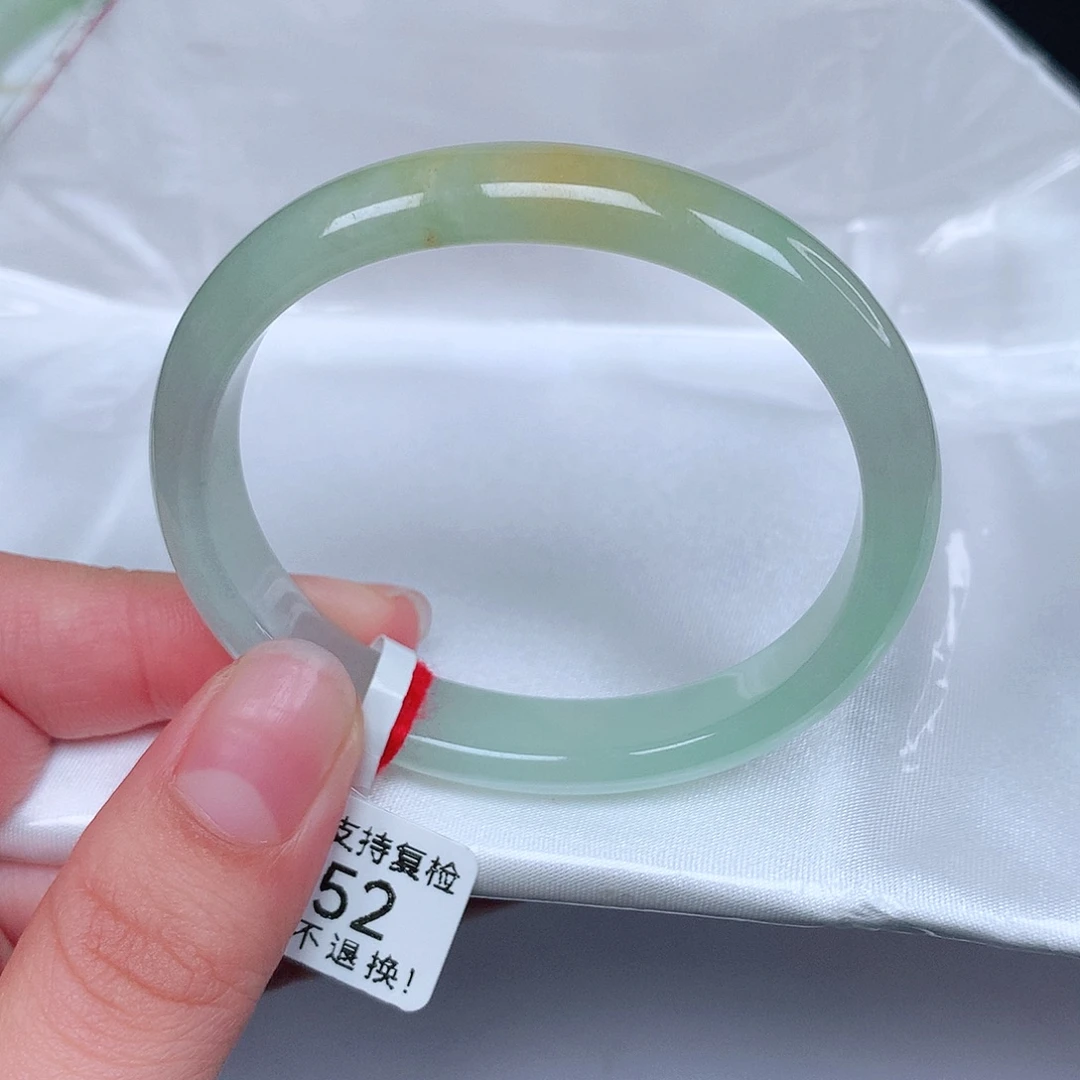 翡翠未镶嵌手镯（贵妃镯）贵妃50