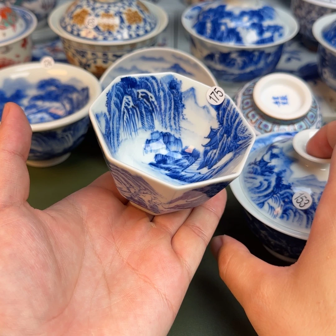 彦祖纯手工手绘茶具175