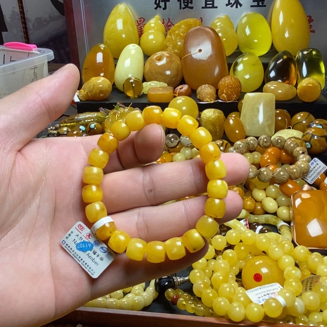 琥珀未镶嵌裸石蜜蜡