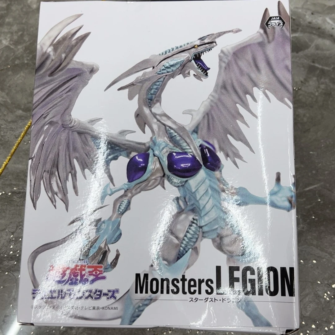 盒损游戏王星尘龙站姿景品